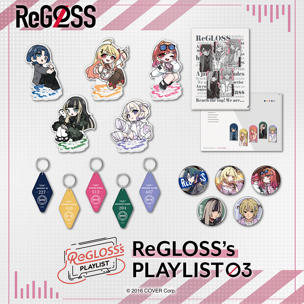「官方代購」hololive DEV_IS ReGLOSS's PLAYLIST 03 周邊