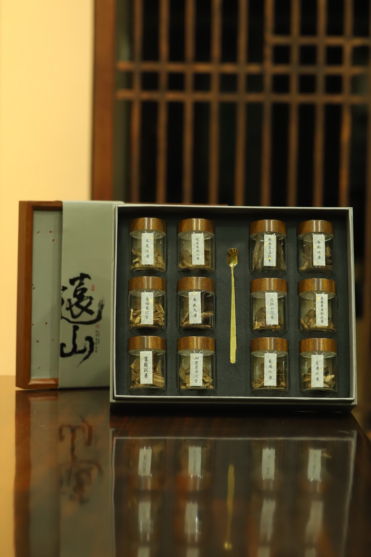 正產區沉香碎料套裝