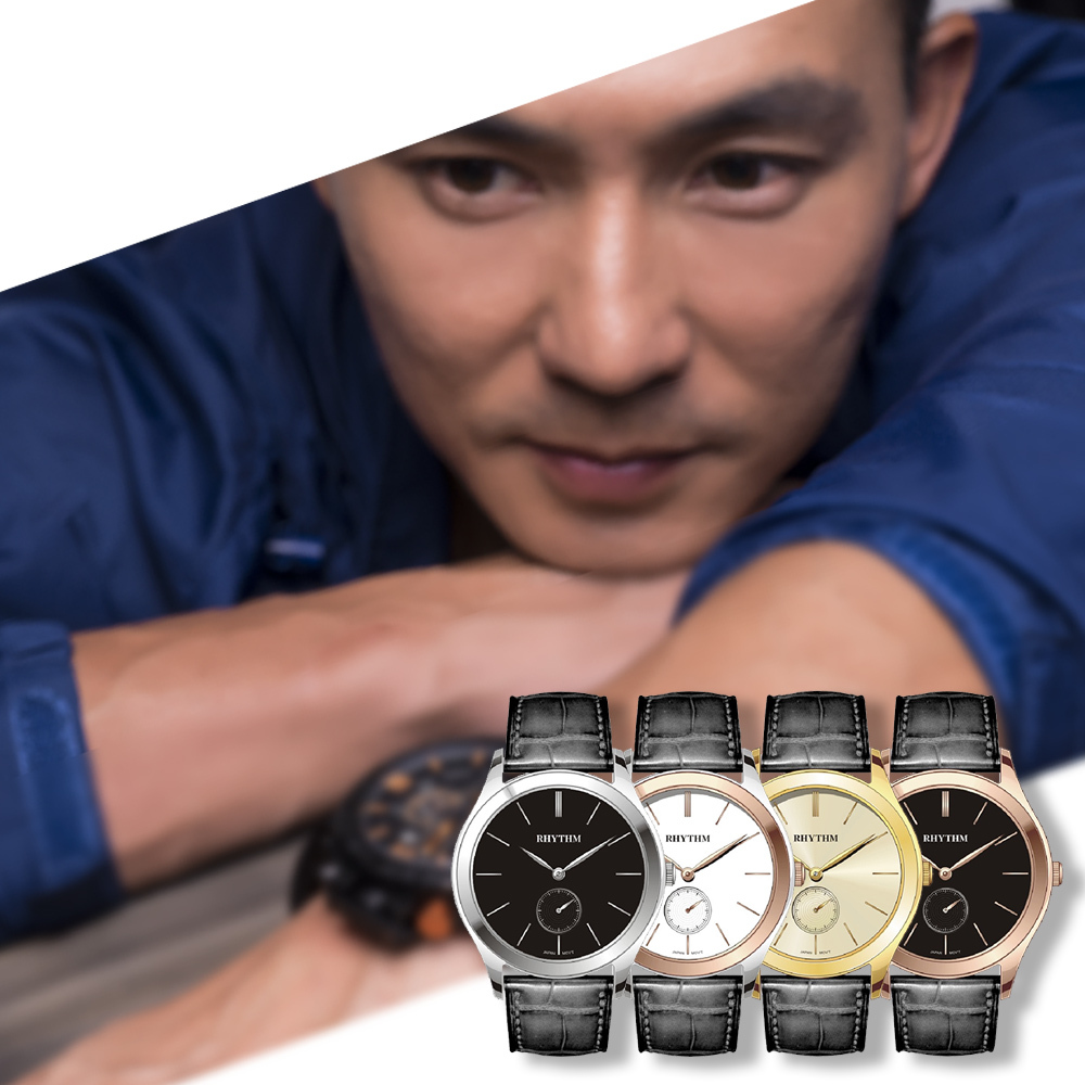 【RHYTHM 麗聲】P1301L 文青 素面 簡單 簡約美 高貴 皮革 手錶