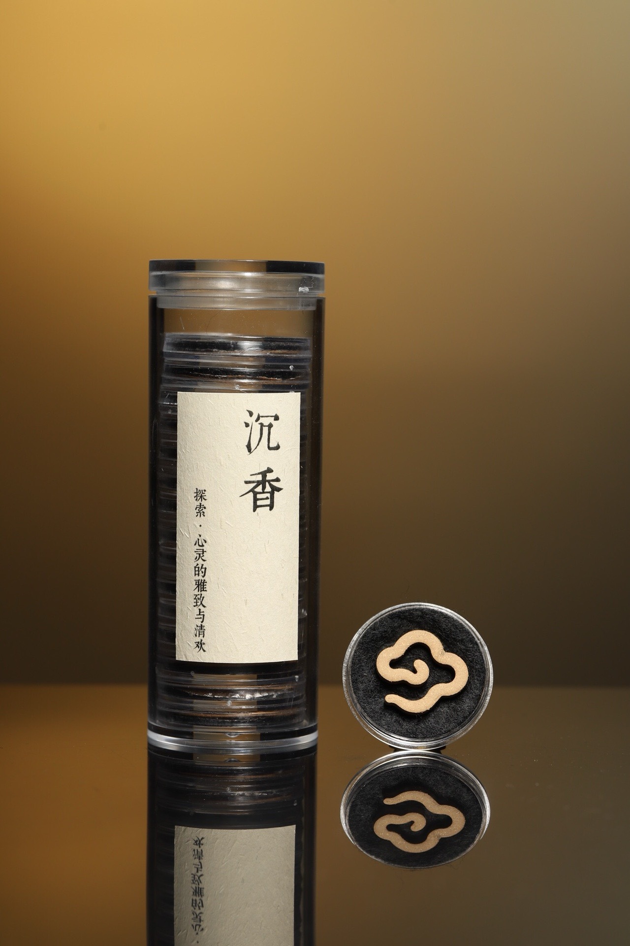 Hainan red clay agarwood｜Xiaoxiangyun without sticky powder