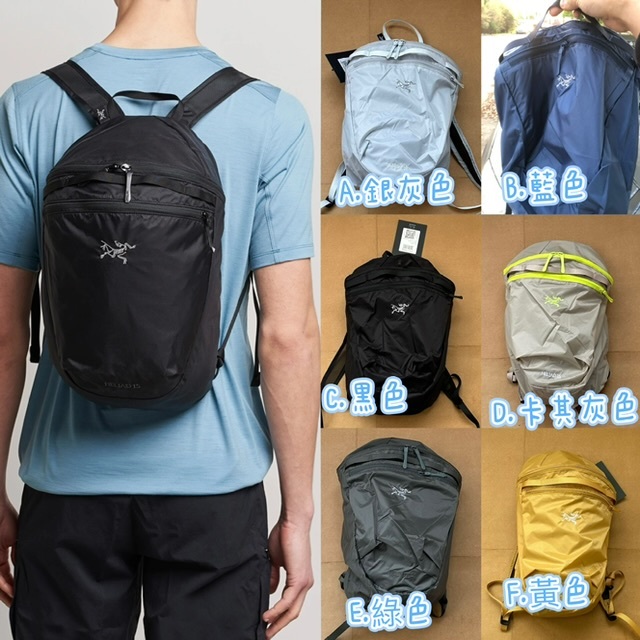 ARC*TERYX  Heliad15L 雙肩背囊 - 2401081