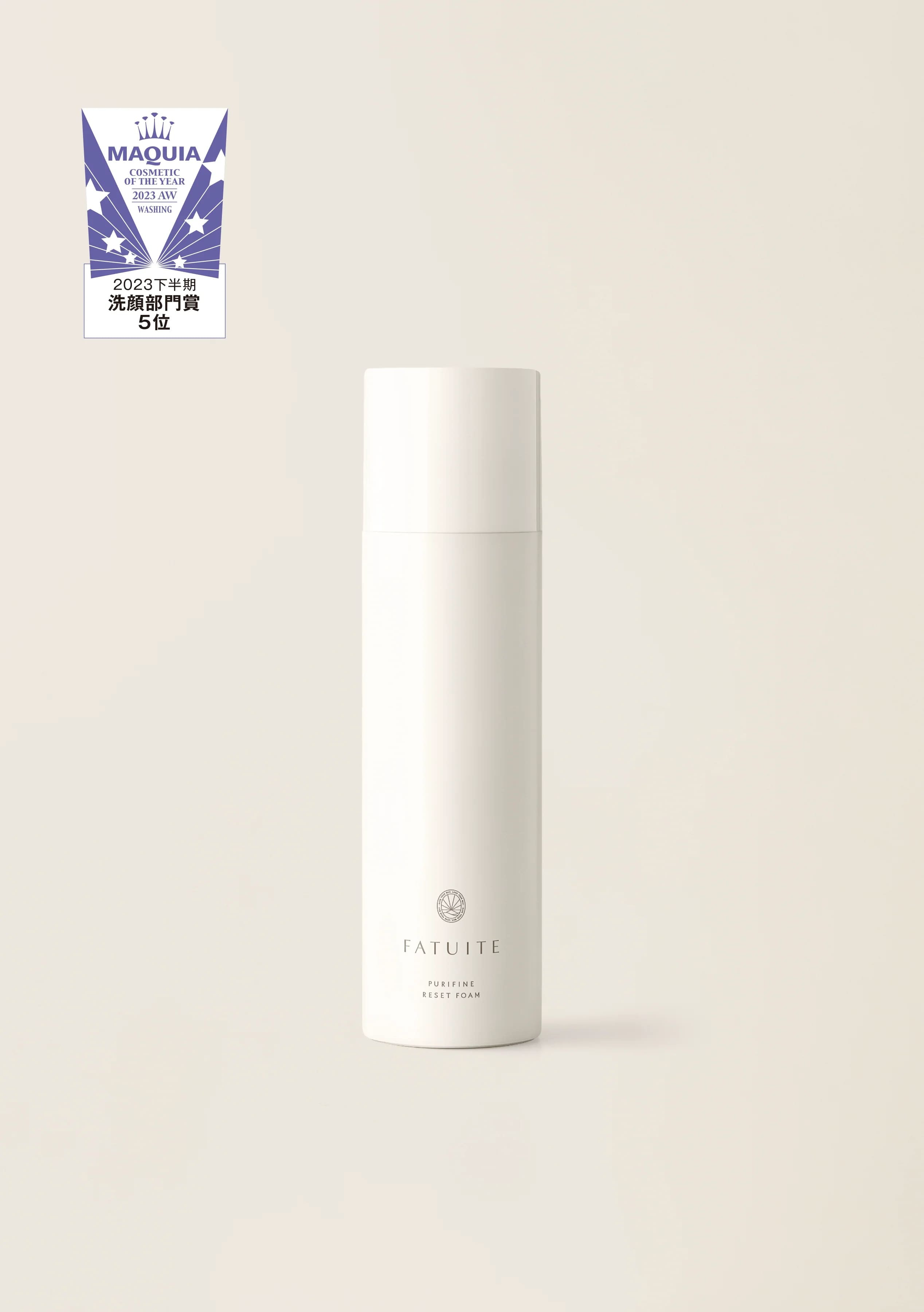 FATUITE Purify Reset Foam 200g