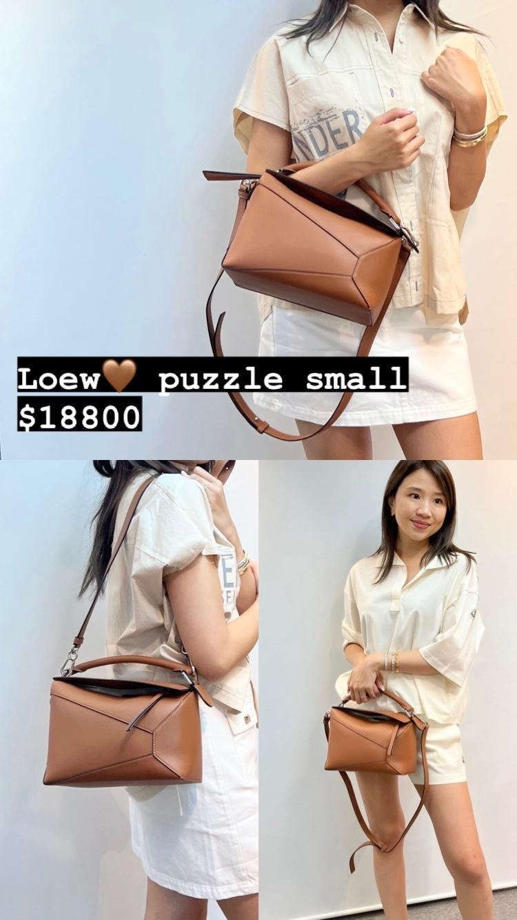 LOEWE 棕色手提斜挎包 -M