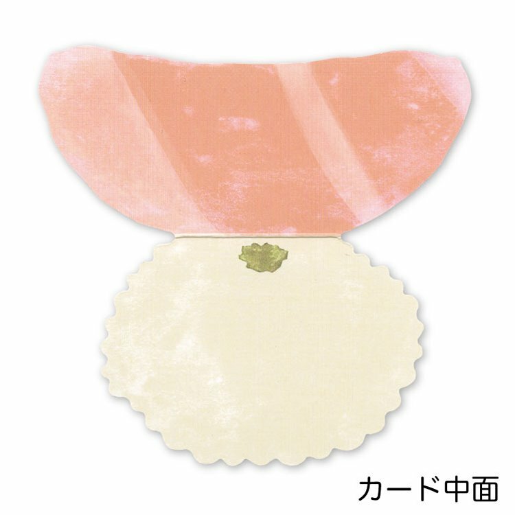 壽司 萬用賀卡｜日本ACTIVE CORPORATION
