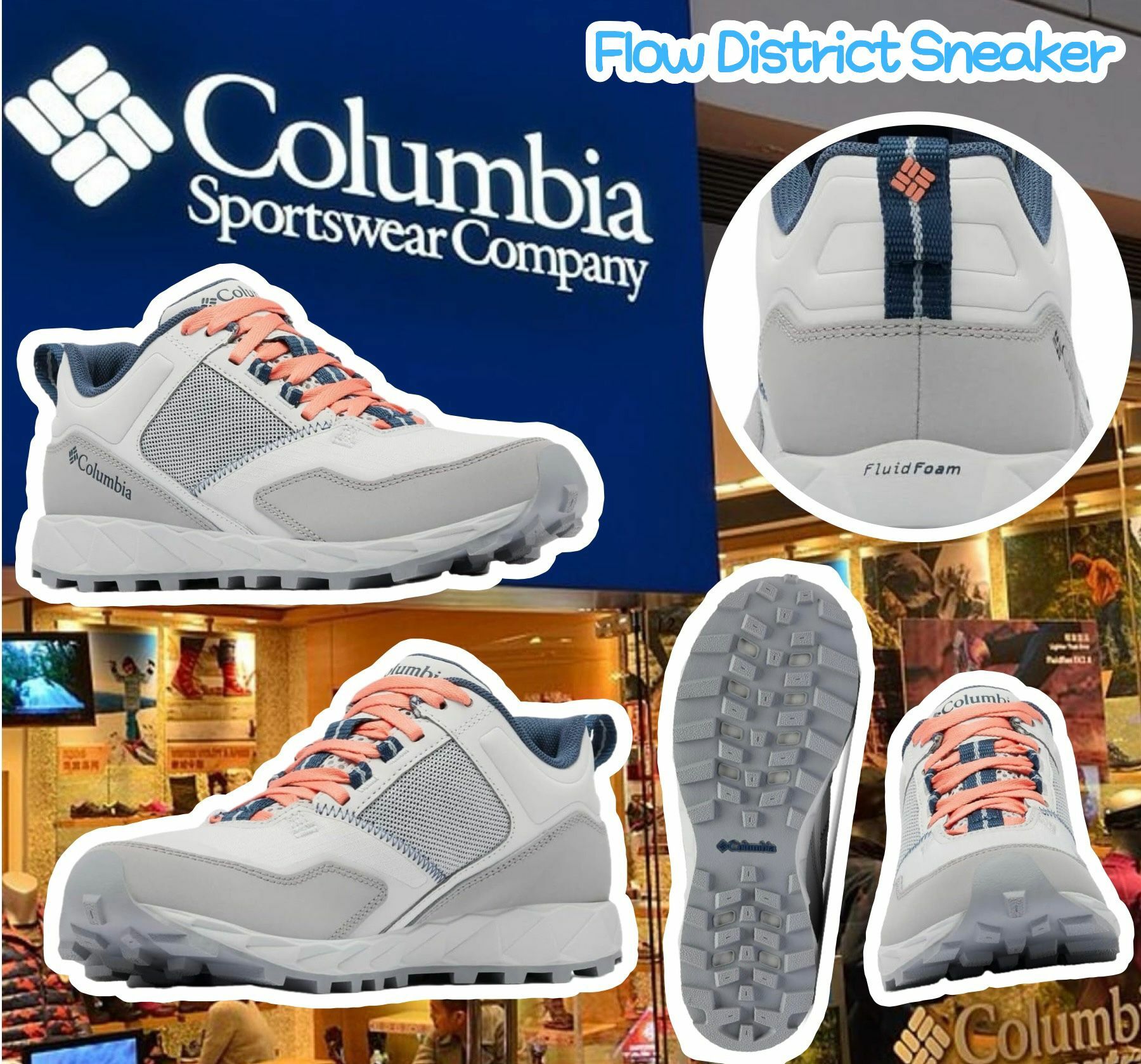 【預購】Columbia Flow District F071709 女裝運動鞋