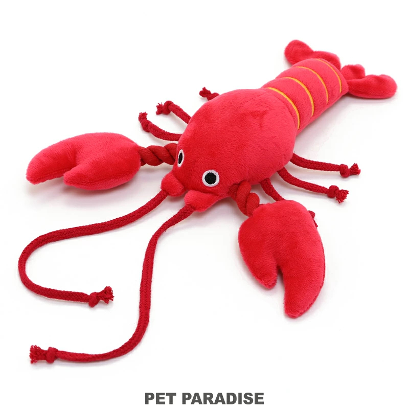 [Pet Paradise] Lobster Toy