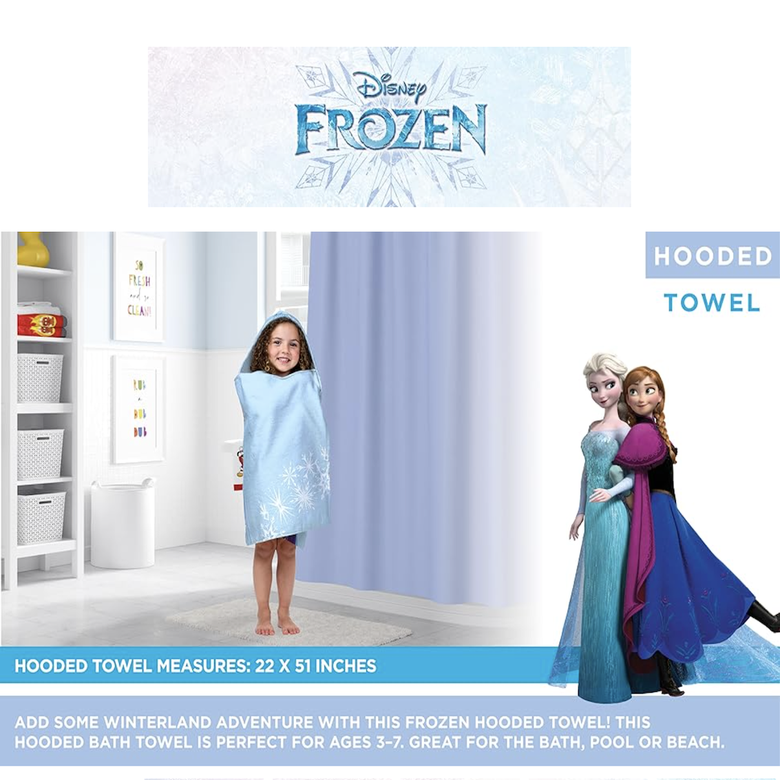 美國 Frozen 超柔軟棉質連帽浴巾