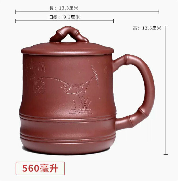 Hot push tea cup (B022-Bamboo Flower Sky Blue Bird)