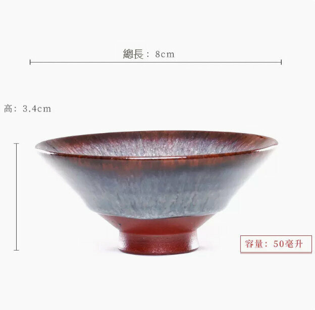 Hot push bamboo hat tea cup (SYB003-Spring Flower)