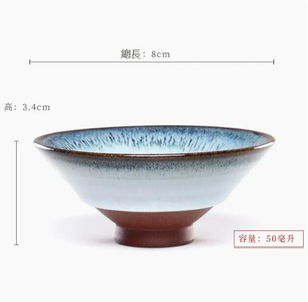 Hot push bamboo hat tea cup (SYB003-Dongxue)