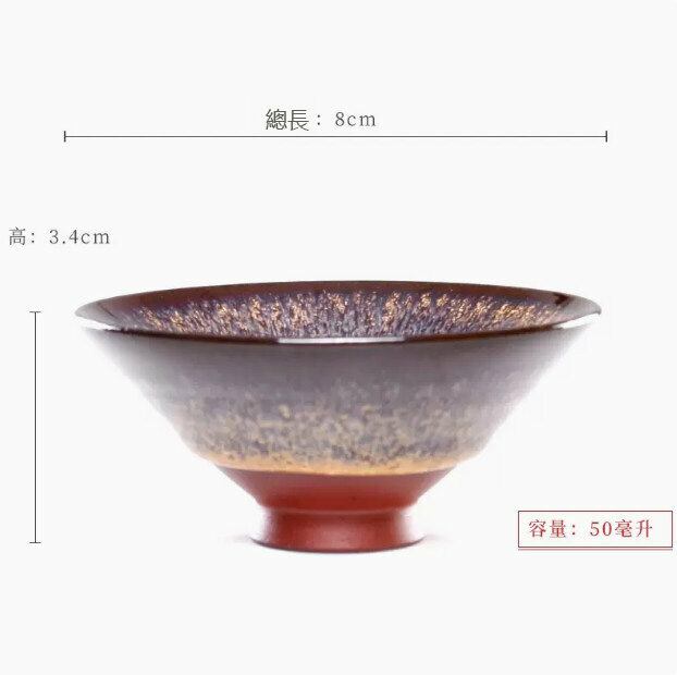 Hot push bamboo hat tea cup (SYB003-Red Rabbit Hair)