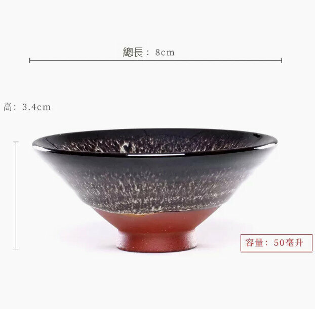 Hot push bamboo hat tea cup (SYB003-grey rabbit hair)