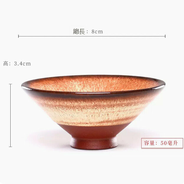 Hot push bamboo hat tea cup (SYB003-yellow rabbit hair)