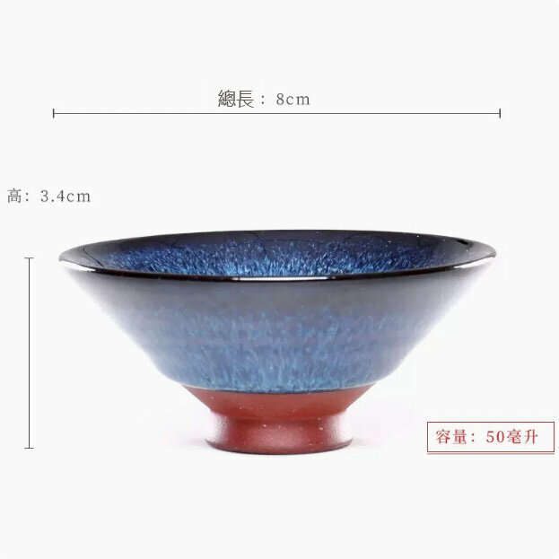 Hot push bamboo hat tea cup (SYB003-uniform silk)