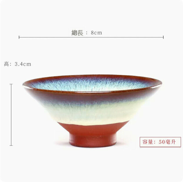 Hot push bamboo hat tea cup (SYB003-Catkin)