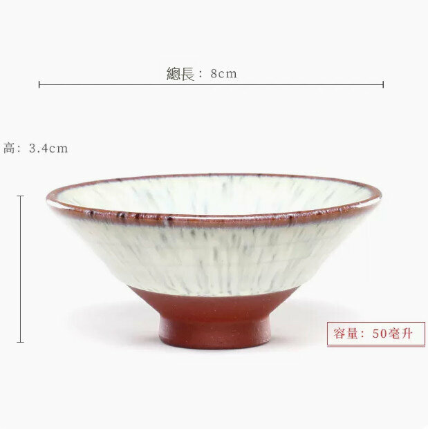 Hot push bamboo hat tea cup (SYB003-Yusi)