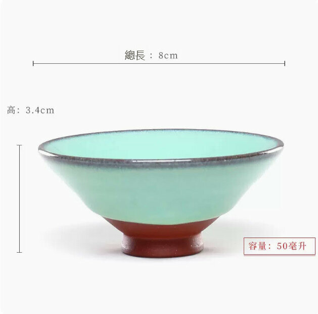 Hot push bamboo hat tea cup (SYB003-Qingxin)
