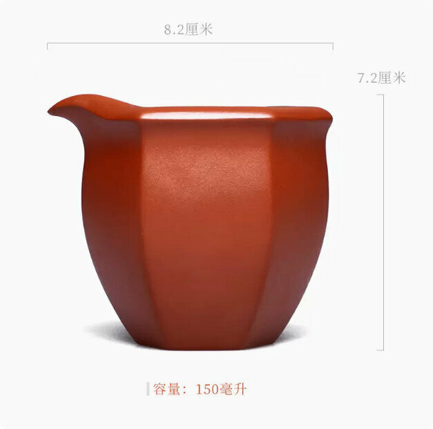 Hot tea set fair cup (M033-six square cup)