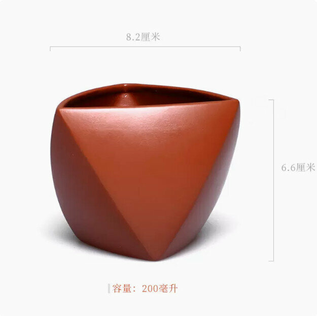 Hot tea set fair cup (M033-triangular cup)