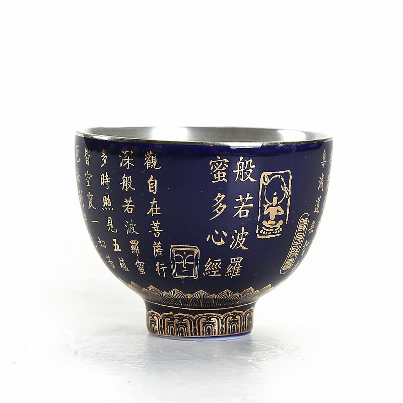 爆款高檔純銀琺瑯彩陶瓷銀茶杯心經銀茶杯）