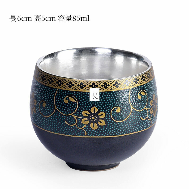 爆款高檔純小茶杯品茗杯(暗香疏影禪定杯）