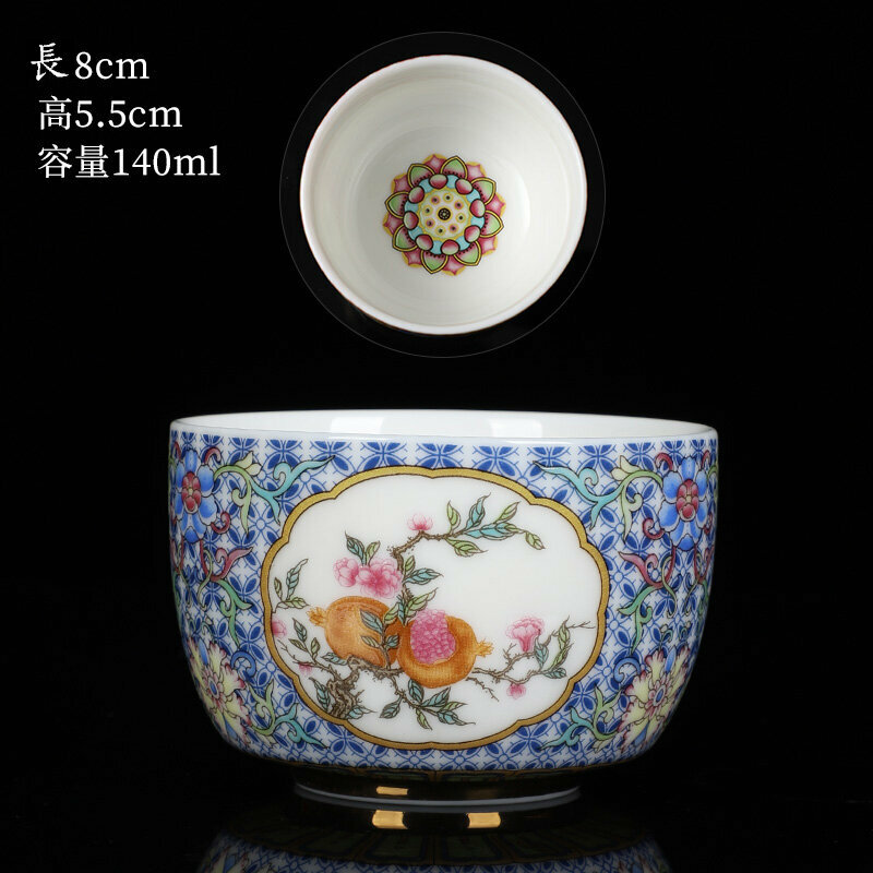 爆款高端瓷質茶杯品茗杯(04探窗石榴單杯-藍色）
