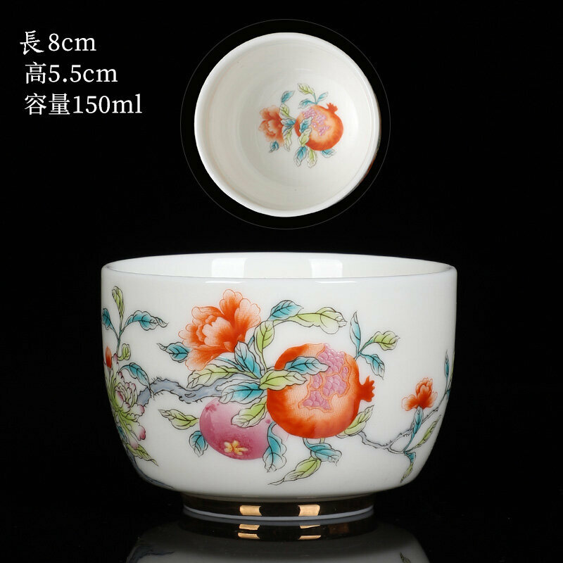 爆款高端瓷質茶杯品茗杯(05羊脂玉白瓷單杯-石榴）