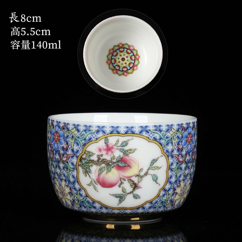 爆款高端瓷質茶杯品茗杯(01探窗九桃單杯-藍色）