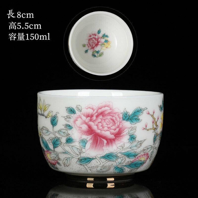 爆款高端瓷質茶杯品茗杯(06羊脂玉白瓷單杯-牡丹）