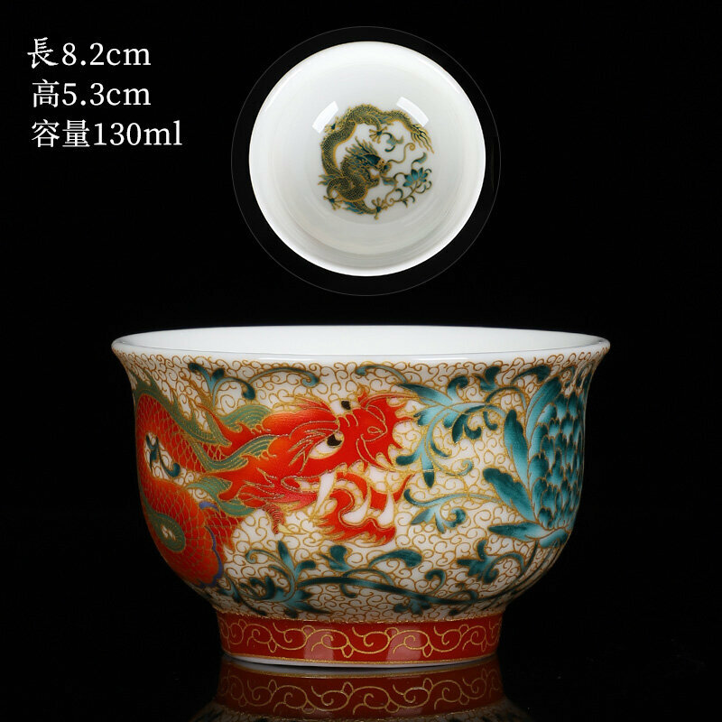 爆款高端瓷質茶杯品茗杯(11相濡（祥龍單杯））