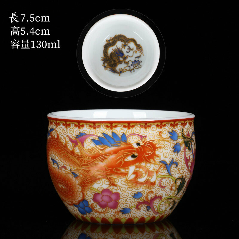 爆款高端瓷質茶杯品茗杯(13情投（祥龍單杯））