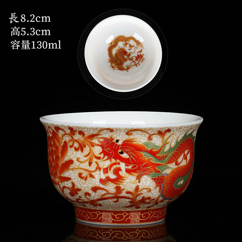 爆款高端瓷質茶杯品茗杯(09海誓（祥龍單杯））