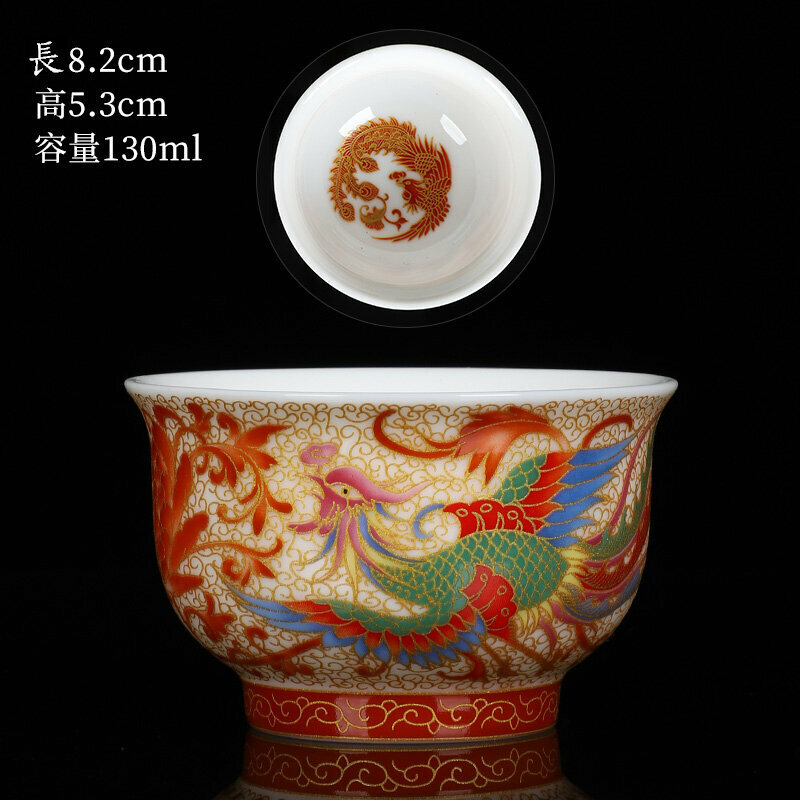 爆款高端瓷質茶杯品茗杯(10山盟（鳳凰單杯））