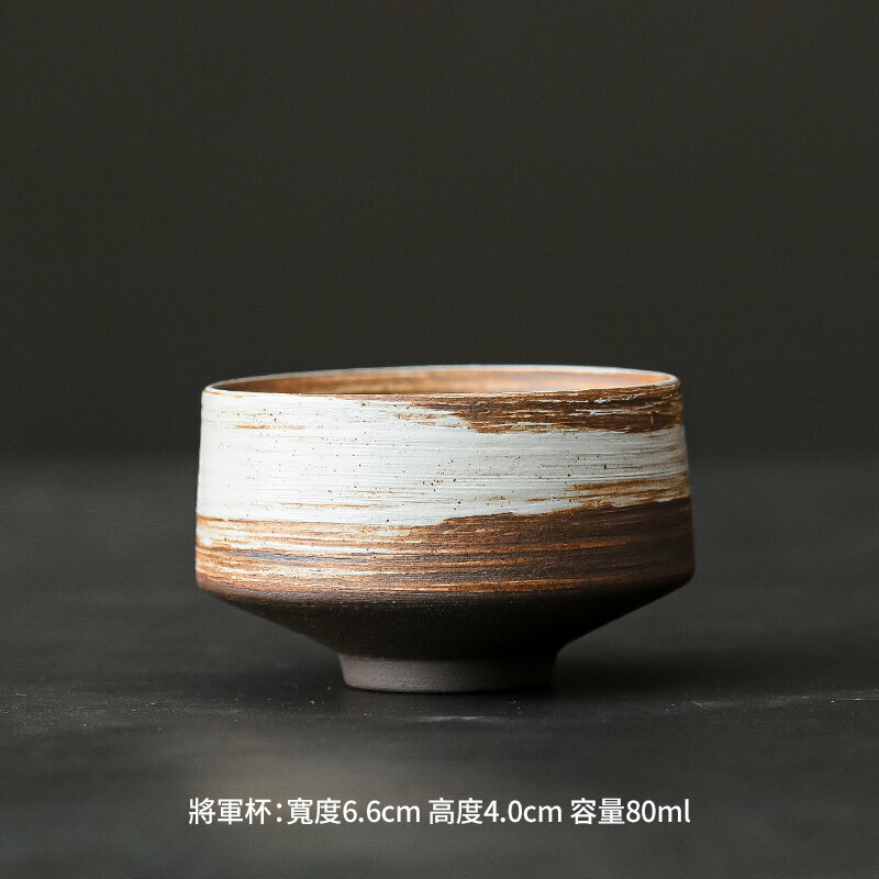 Popular Japanese retro stoneware tea cup master cup (stoneware general cup)