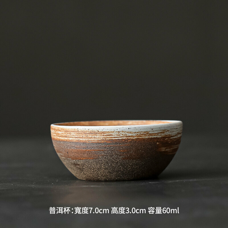 Popular Japanese retro stoneware tea cup master cup (stoneware Pu'er cup)