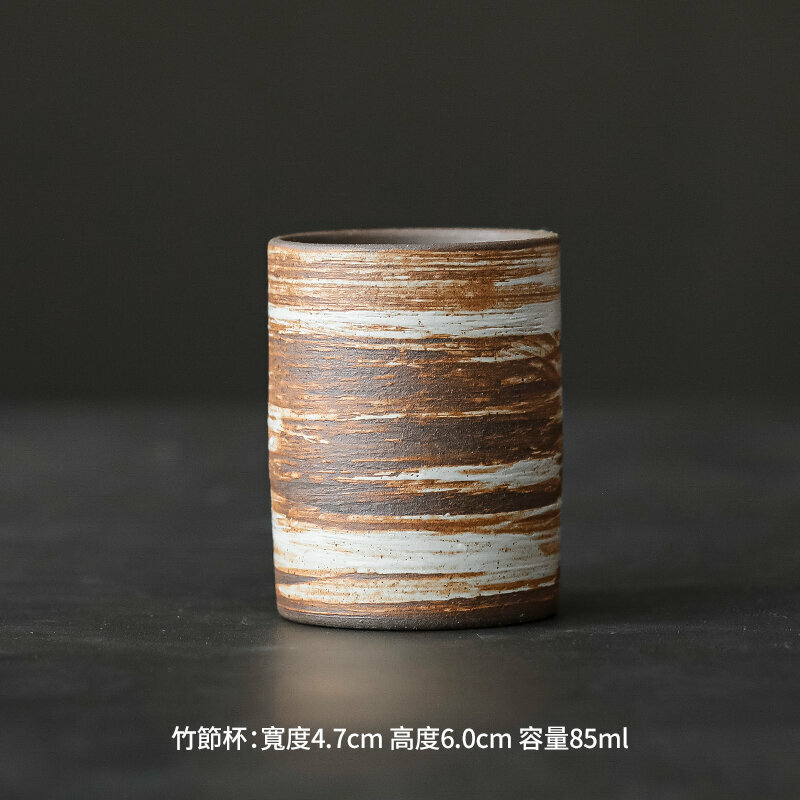 Popular Japanese retro stoneware teacup master cup (stoneware bamboo cup)