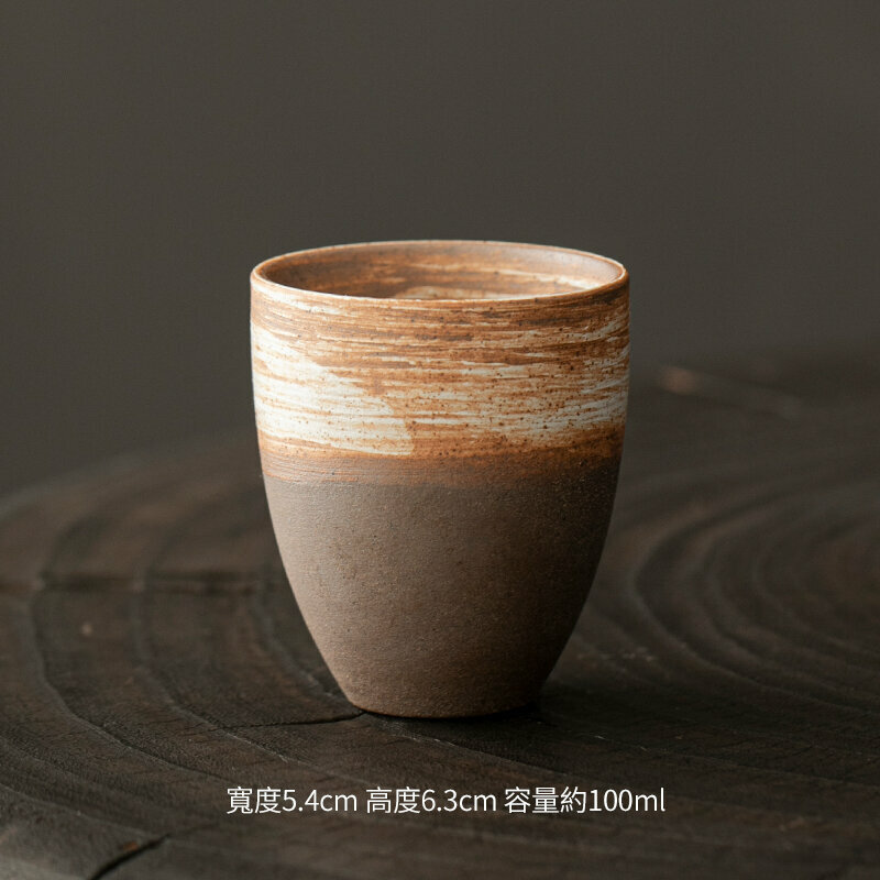 Popular Japanese retro stoneware tea cup master cup (Machi tea cup)