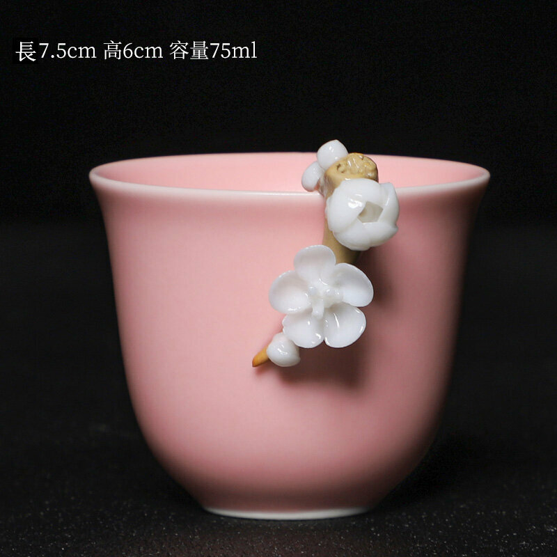Hot style Japanese pinch flower ceramic tea cup master cup (wind chime cup-pink)