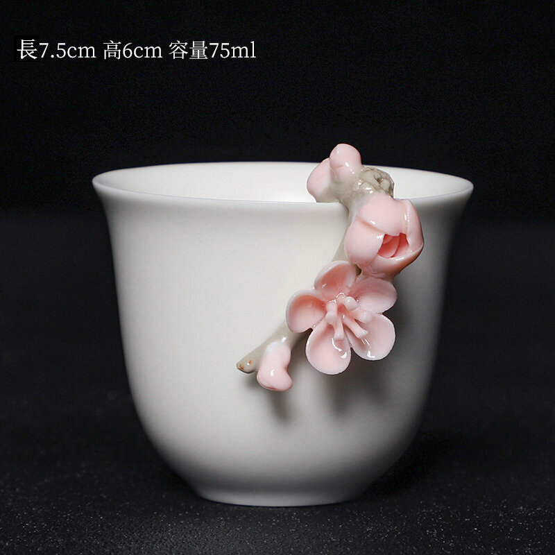Hot style Japanese pinch flower ceramic tea cup master cup (wind chime cup - white)