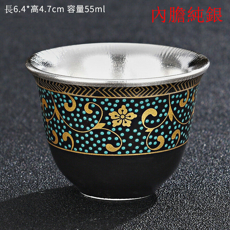 Popular high-end tea set silver cup tea cup (Western style silver cup)