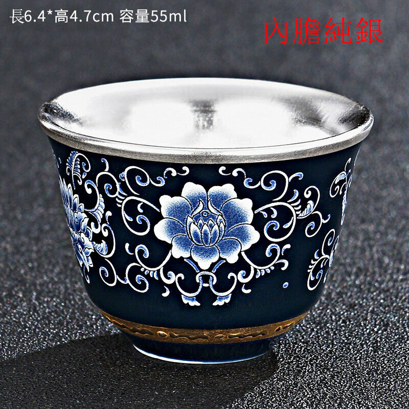 Popular high-end tea set silver cup tea tasting cup (silver cup with dark fragrance floating package)