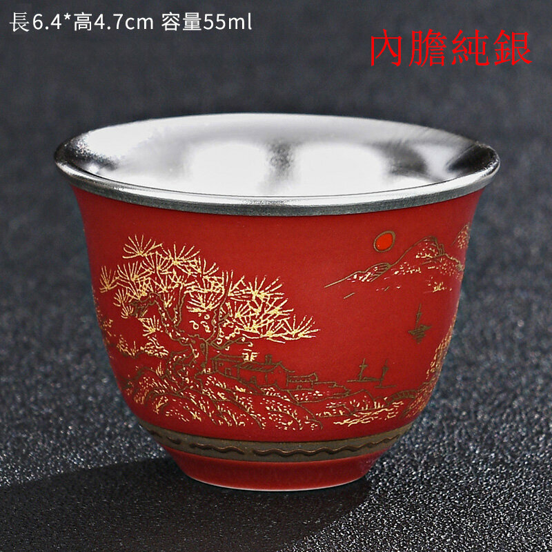 Popular high-end tea set silver cup tea cup (Jihong Yi Jiangnan Silver Cup)