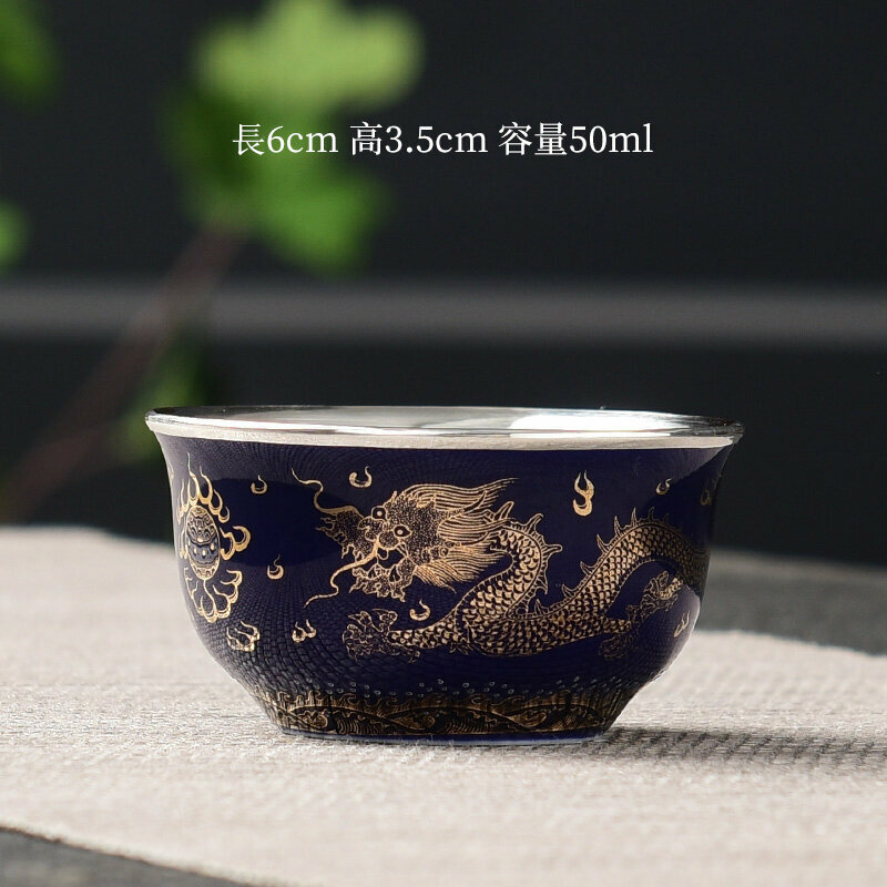Popular high-end tea set silver cup tea cup (Blue Dragon Silver Cup)