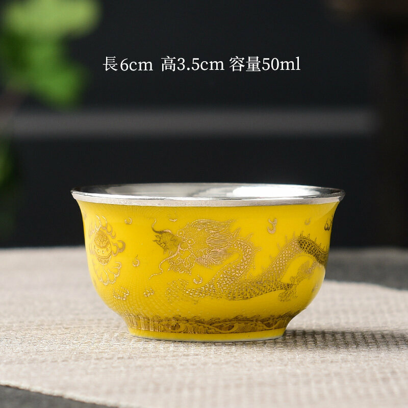 Popular high-end tea set silver cup tea cup (Huanglongbao silver cup)