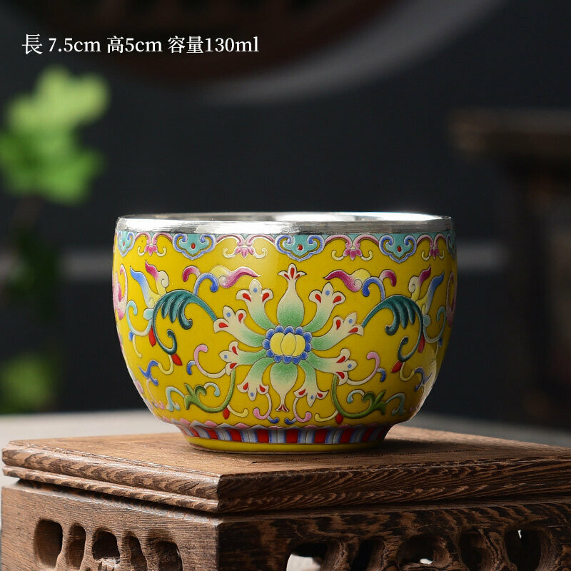 Popular high-end tea set silver cup tea cup (enamel color wrapped silver cup-yellow)