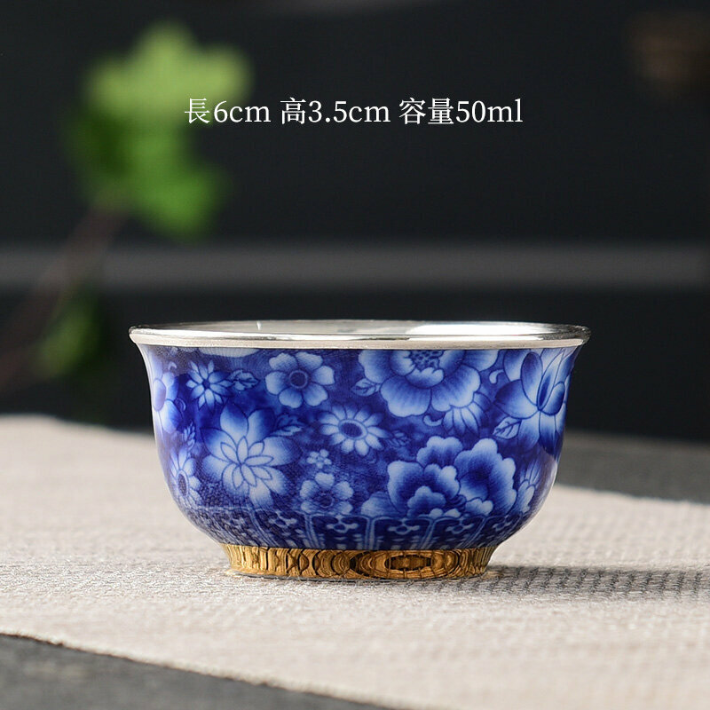 Popular high-end tea set silver cup tea cup (blue and white wrapped silver cup)