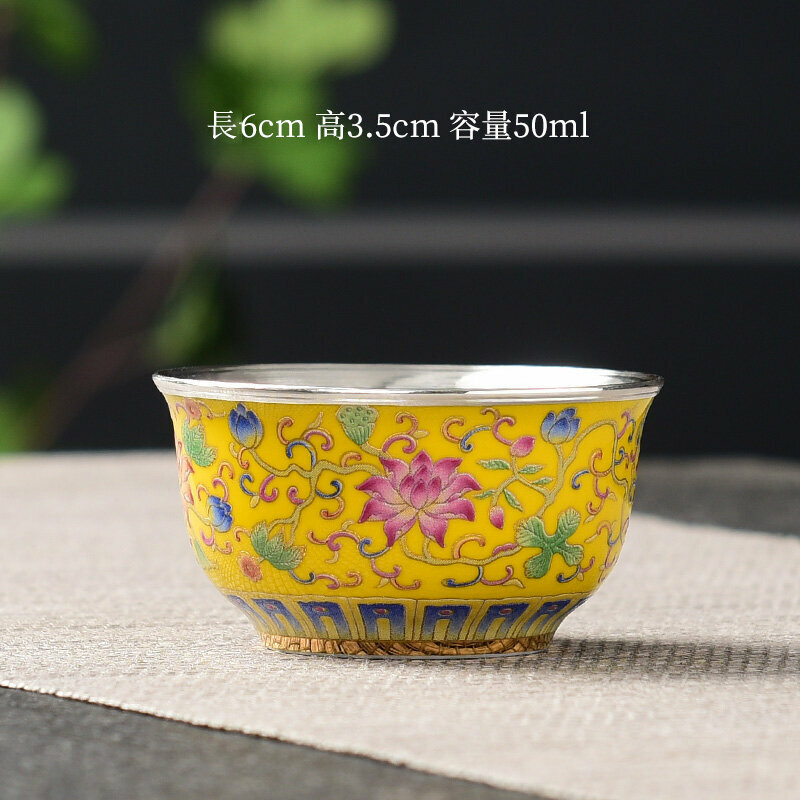 Popular high-end tea set silver cup tea tasting cup (yellow wrapped silver cup)