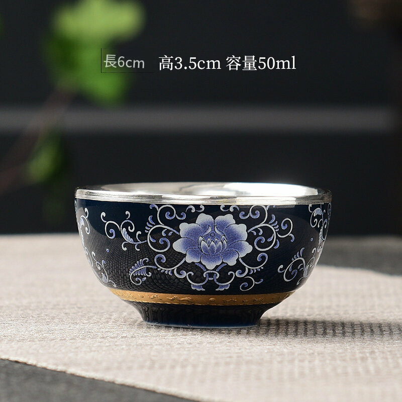 Popular high-end tea set silver cup tea cup (Lanteng silver cup)