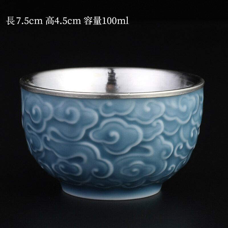 Popular high-end sterling silver Ru kiln tea cup master cup (Xiangyun wrapped silver cup - blue)