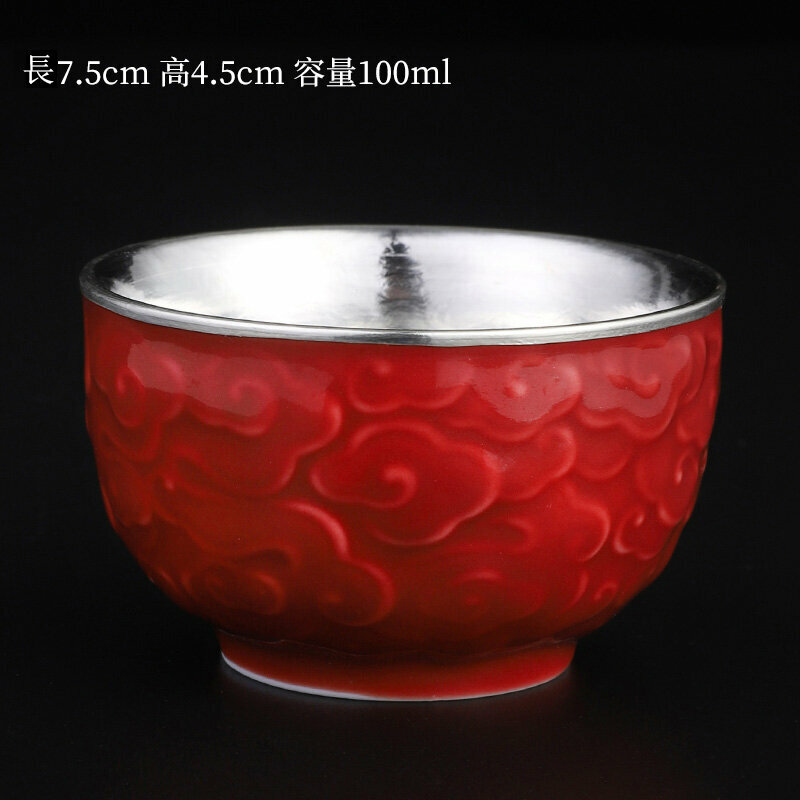 Popular high-end sterling silver Ru kiln tea cup master cup (Xiangyun wrapped silver cup - red)